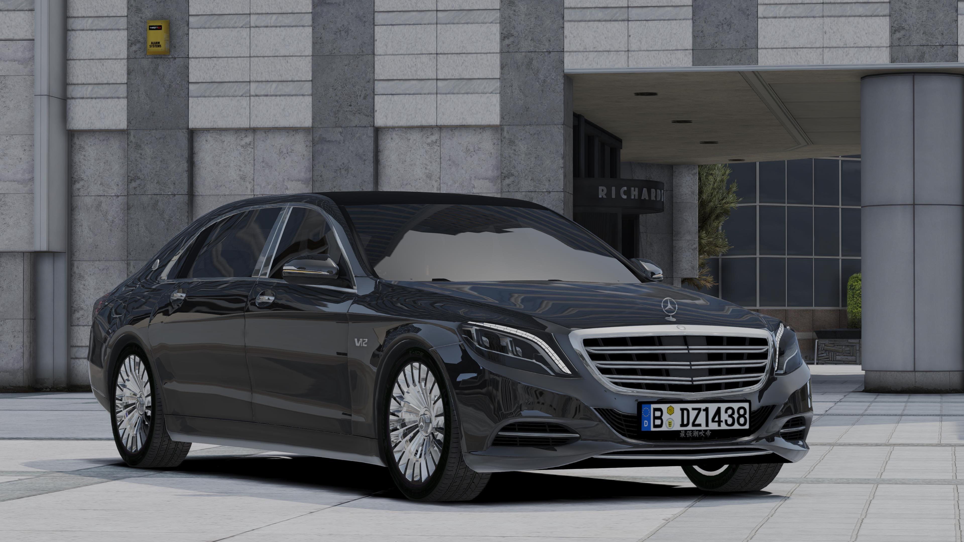 Кто производитель maybach