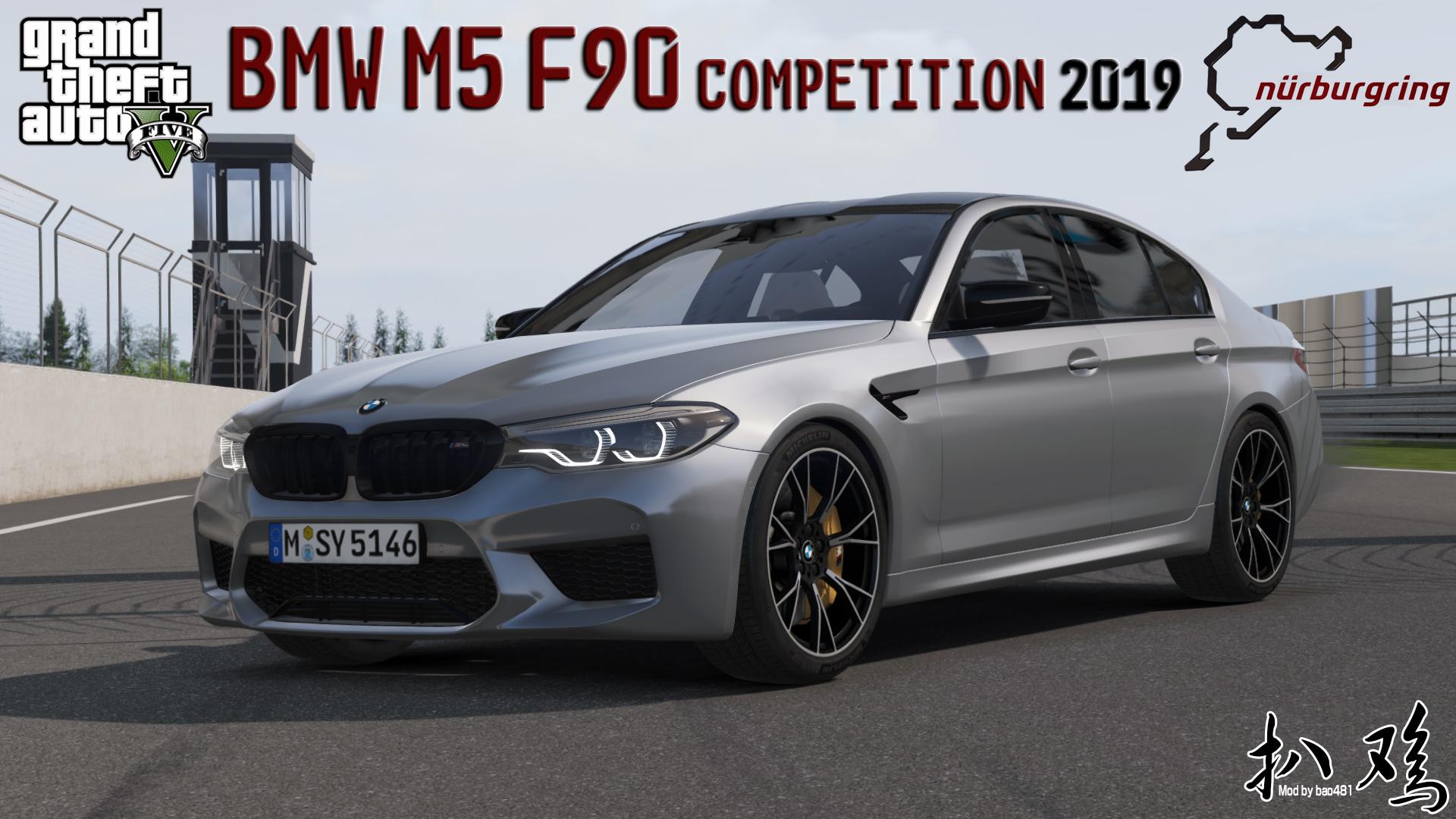 BMW M5 F90  HAMANN Tuning  HAMANN Motorsport
