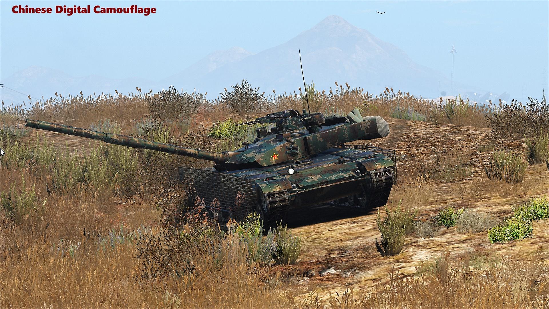 Challenger 2 Megatron UK MBT [Add-On] 