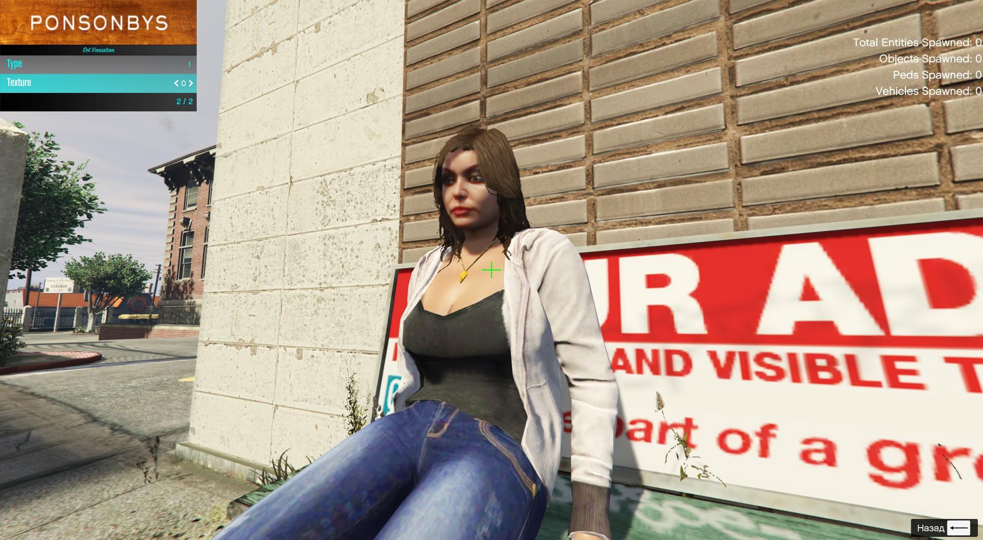 Gta 5 peds clothes фото 96