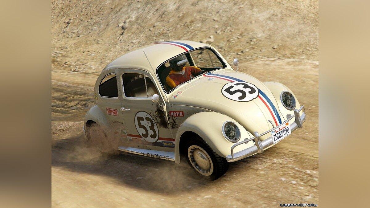 Better handling for VW beetle Herbie - GTA5-Mods.com