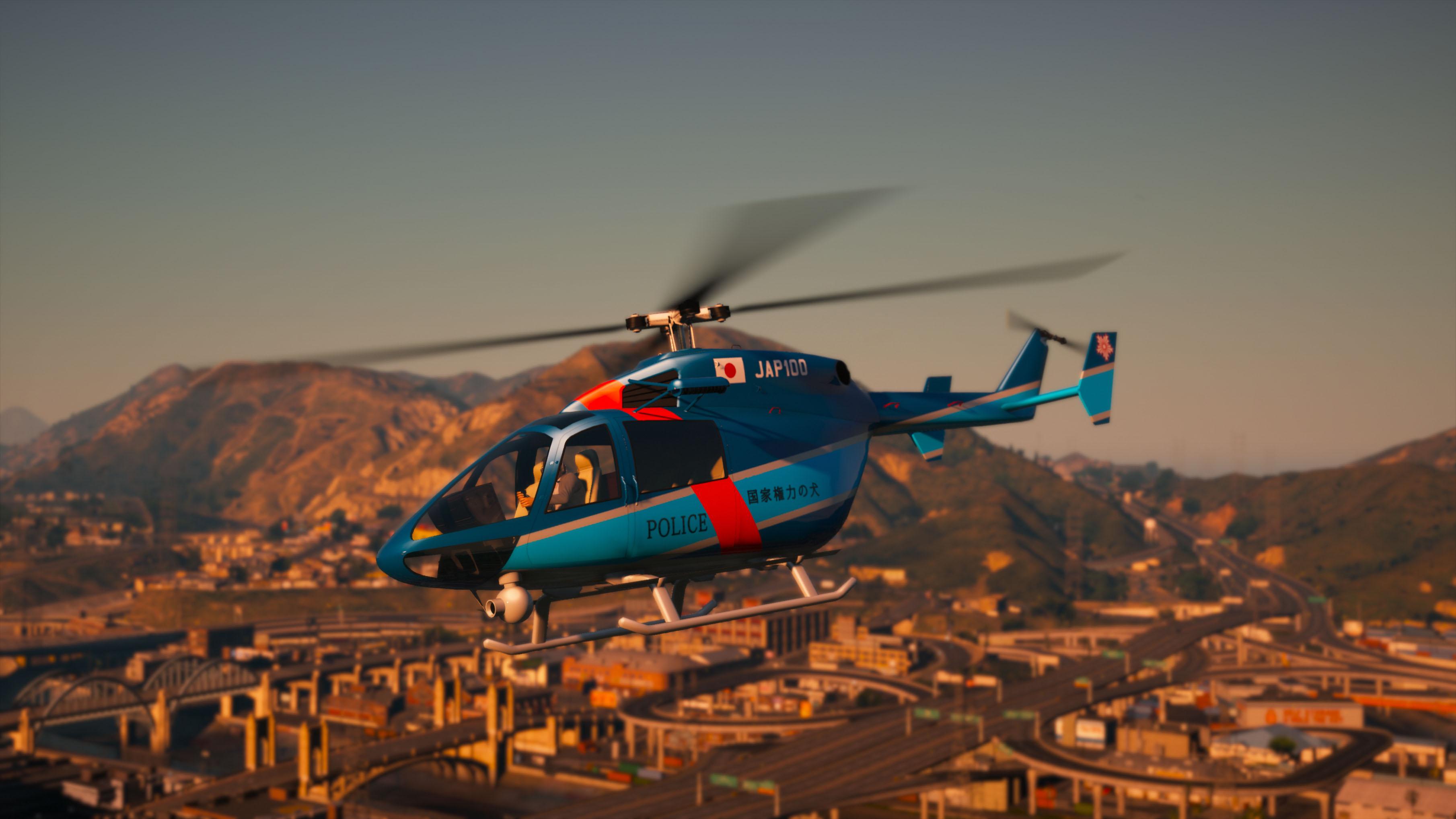 Gta 5 вертолет с прожектором фото 117