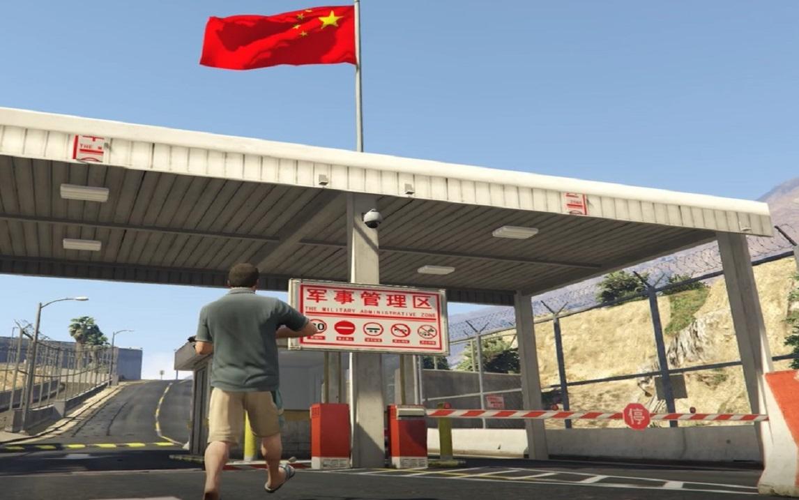 www.gta5-mods.com