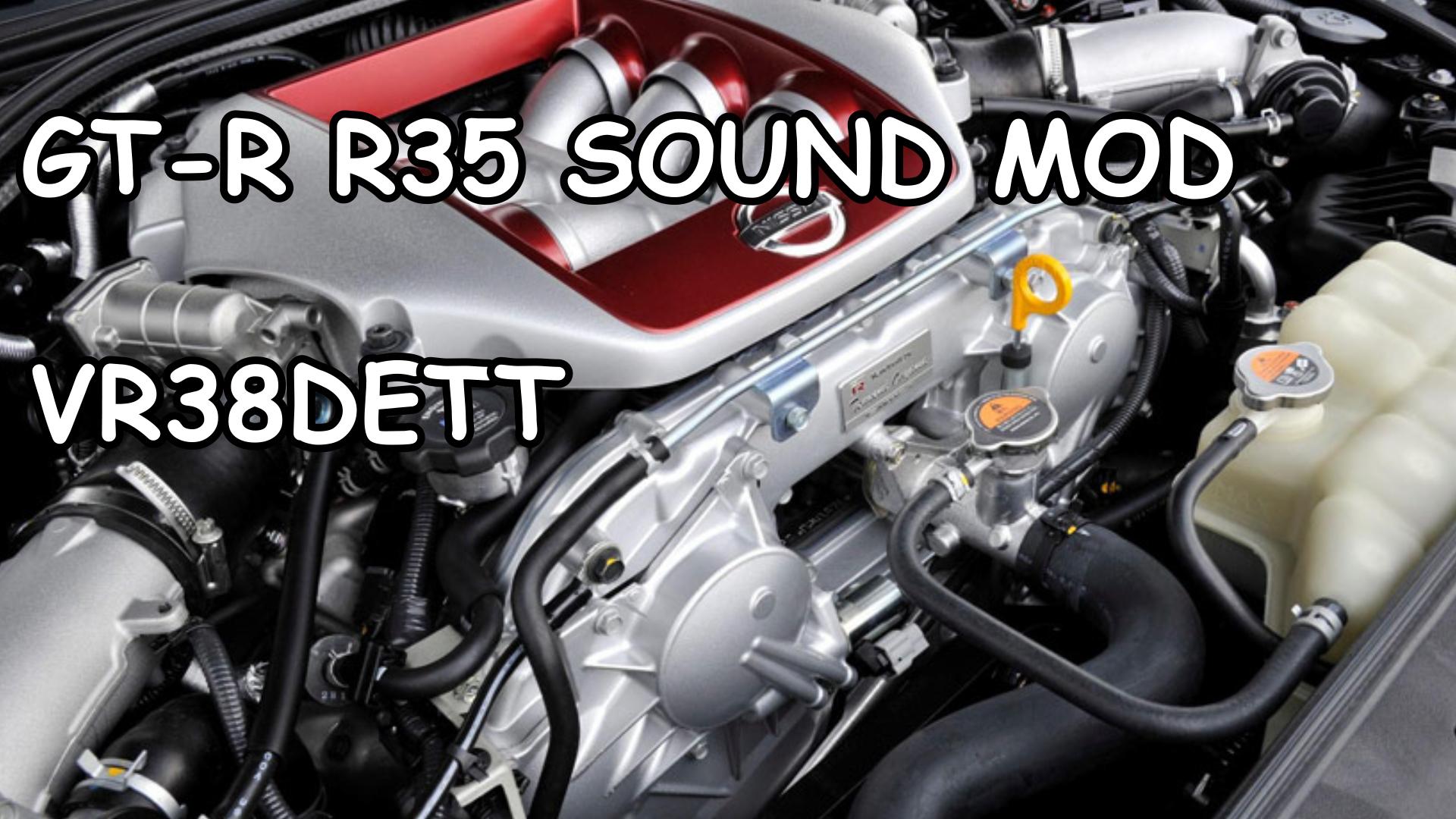 OLD GT-R R35 Sound Mod [Add-On SP \/ FiveM] - GTA5-Mods.com