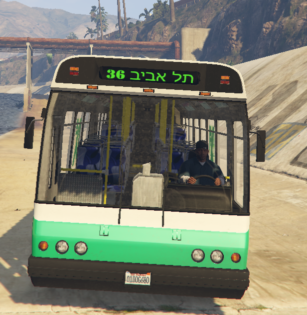 Eged Bus (אוטובוס אגד) Texture - GTA5-Mods.com