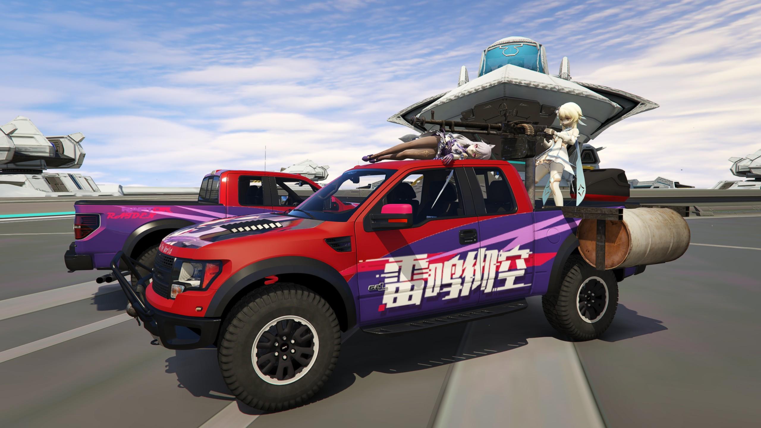 Is the ford raptor in gta 5 фото 46