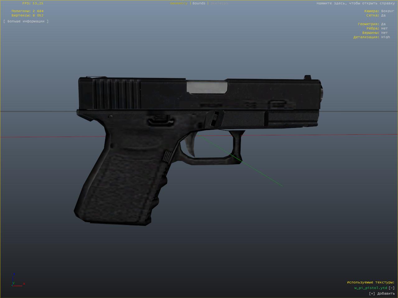 Glock 38 From Beta Version Gta 5 Gta5 Mods Com