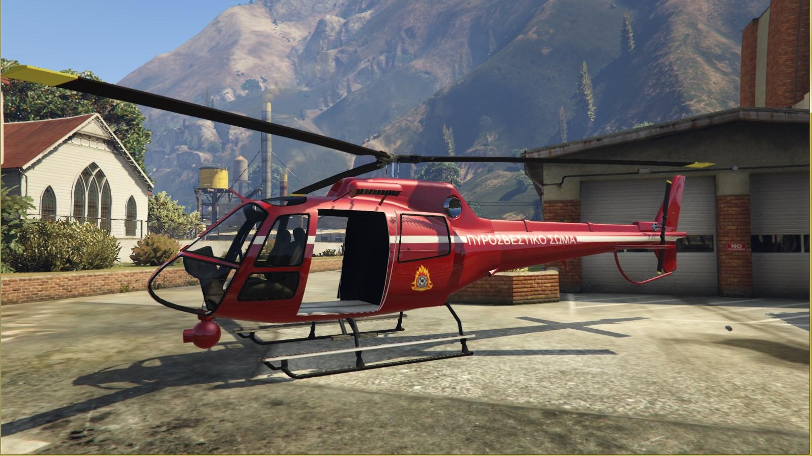 Gta 5 lapd helicopter фото 107