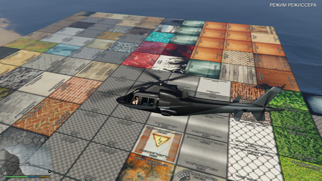 Mod skins do gta 5 фото 74