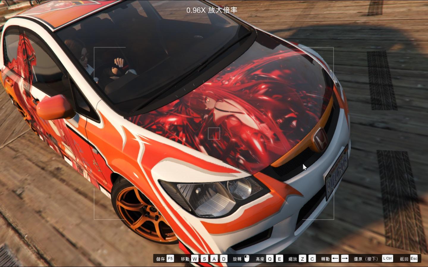 Honda Civic FD2 Elesis itasha - GTA5-Mods.com