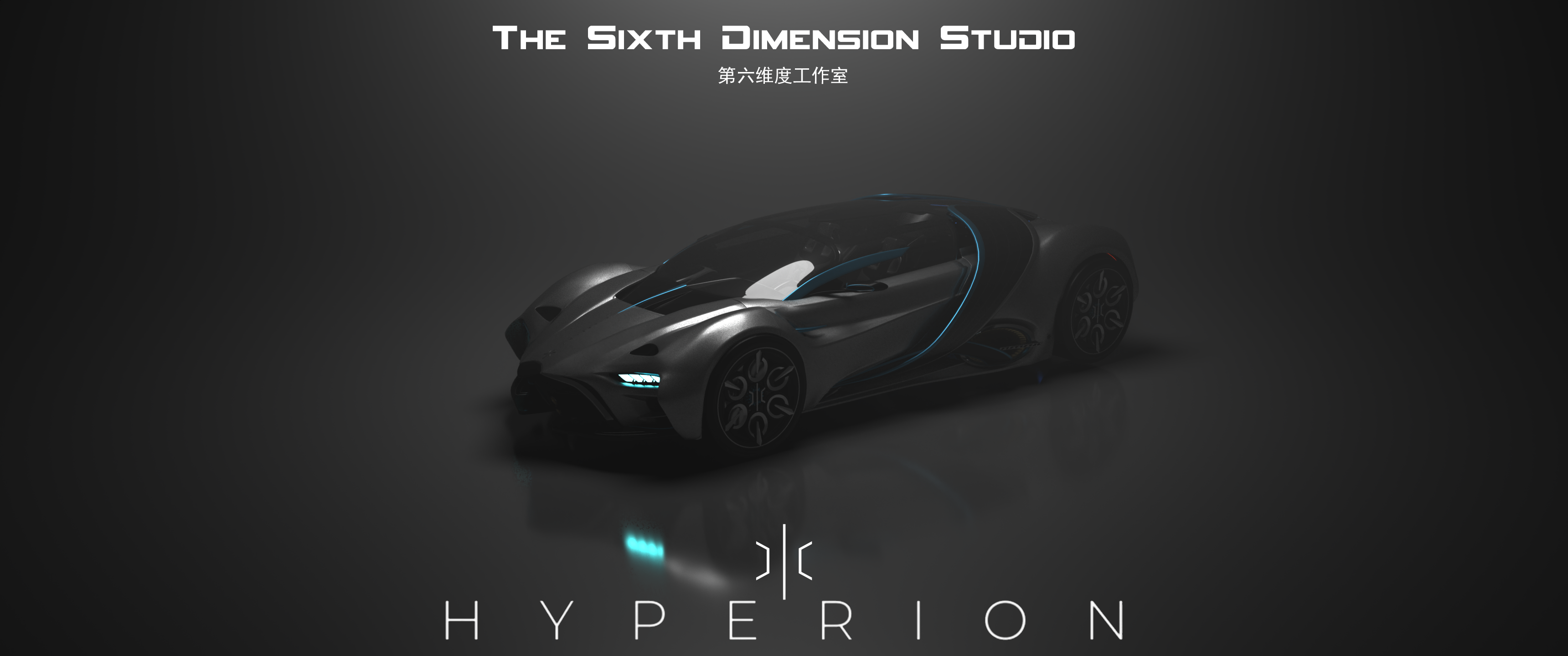 Hyperion XP-1 Hydrogen Prototype [Animation | HQ | OIV] - GTA5-Mods.com