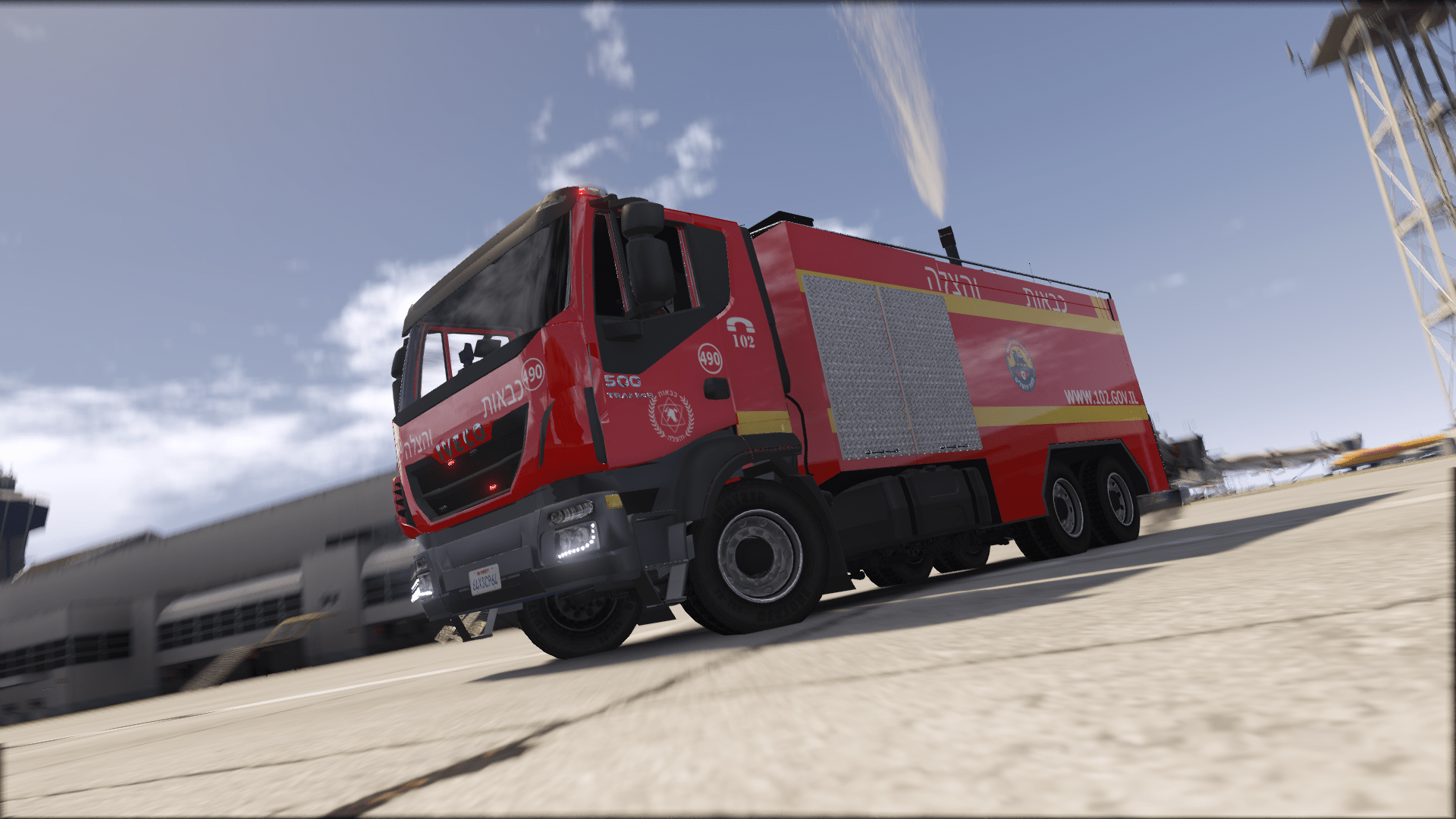 Iveco Magirus DLK GTA