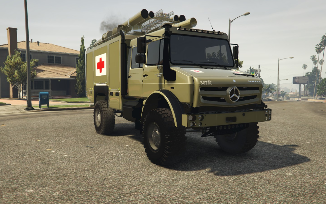 Japan Self Defense Force Ambulance Truck Gta5 Mods Com