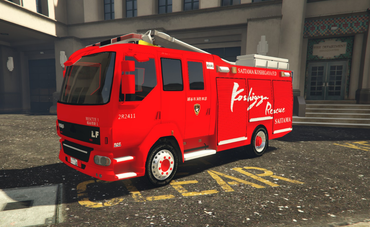 Japanese Firetruck Engine Gta5 Mods Com