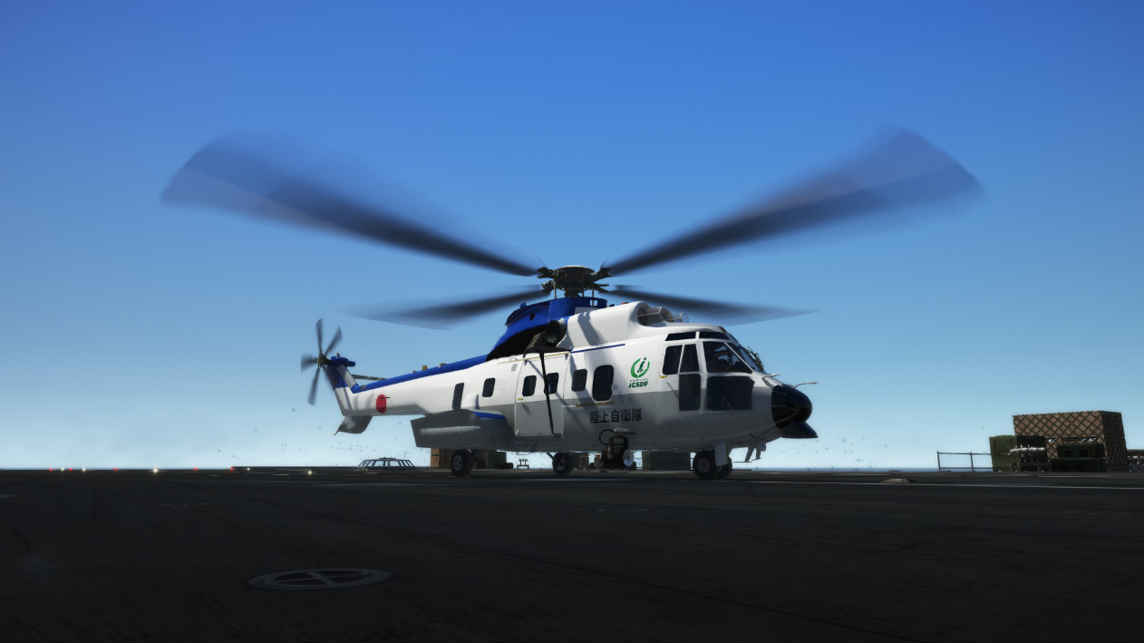 Japanese Marine One Helicopter AS332L Super Puma (陸上自衛隊政府要人輸送ヘリコプター Japan - GTA5-Mods.com