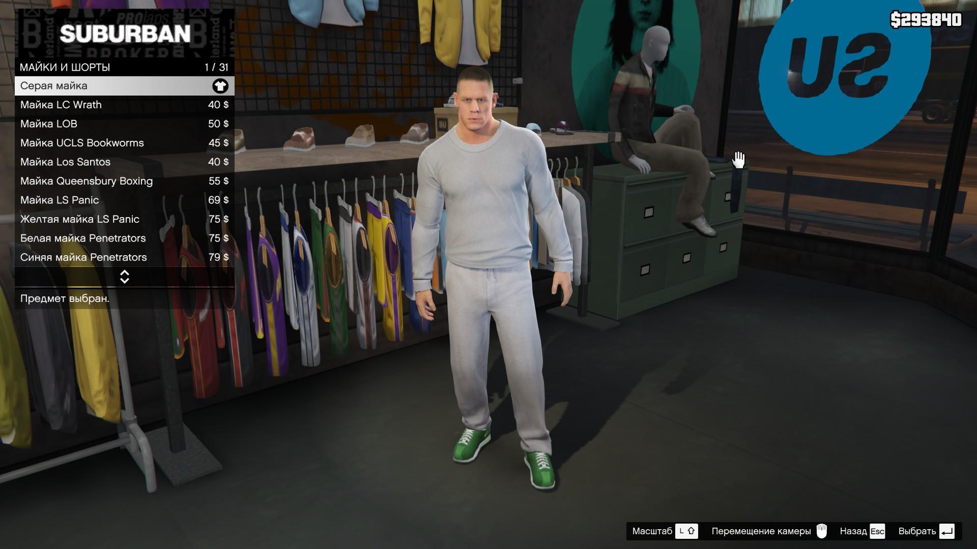 Download Game Gta John Cena