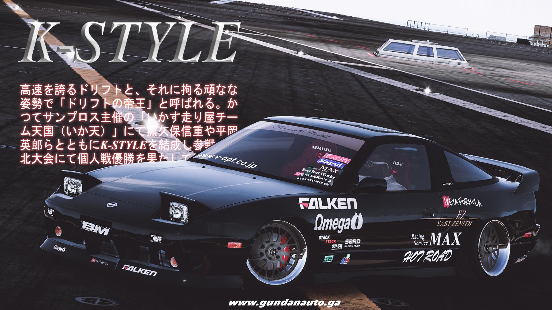 K-Style RPS13 180sx Livery | Yoshinori Koguchi 1999-00 - GTA5-Mods.com