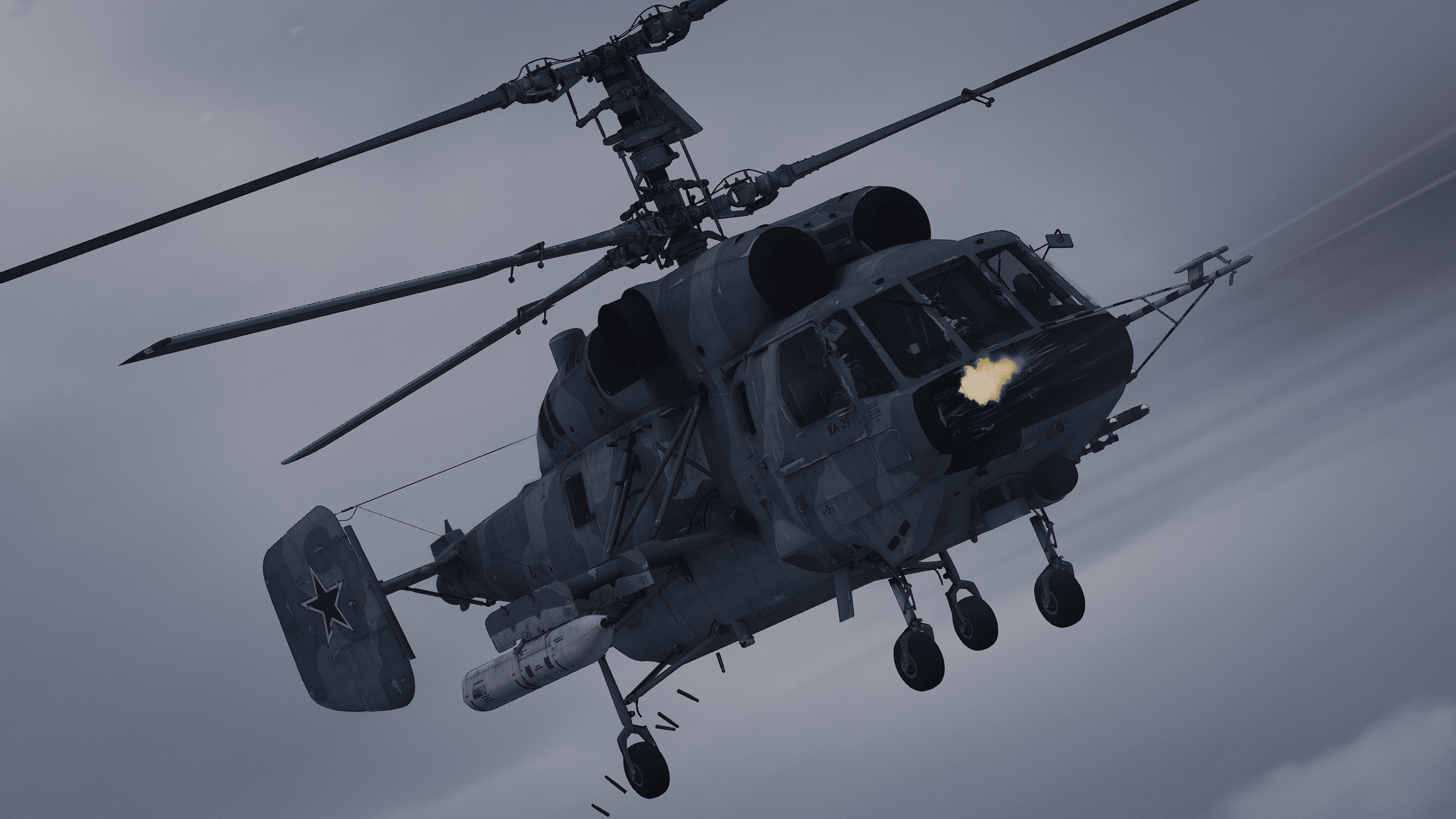 KA-29 [Add-On / FiveM ] - GTA5-Mods.com