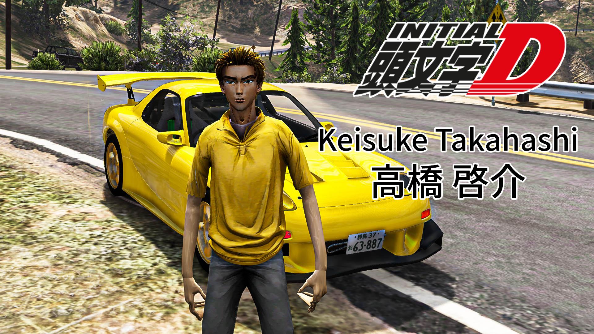 Keisuke Takahashi 高橋 啓介 from Initial D [Add-On Ped] 