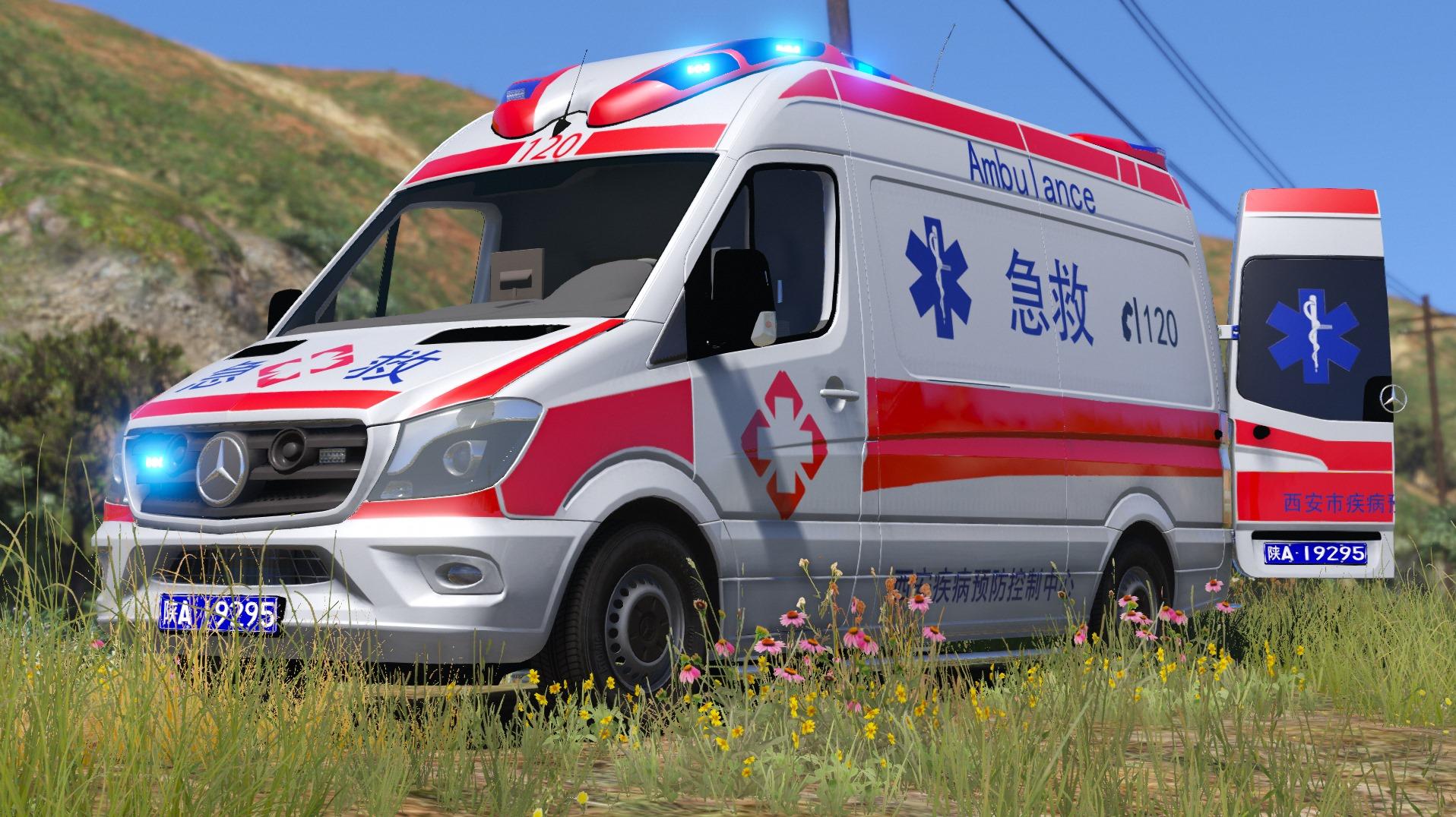 Скорая 5. Ambulance GTA 5. Скорая ГТА 5. Ambulance China. Скорая помощь ГТА 5 РП.