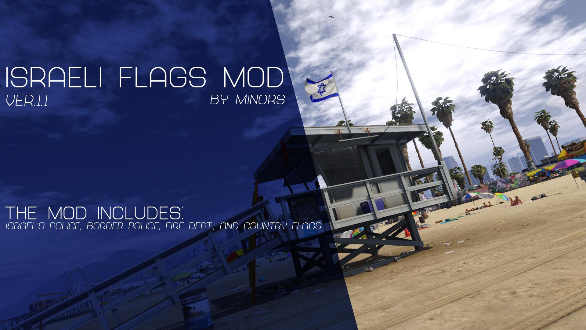 Self radio gta 5 mod фото 36