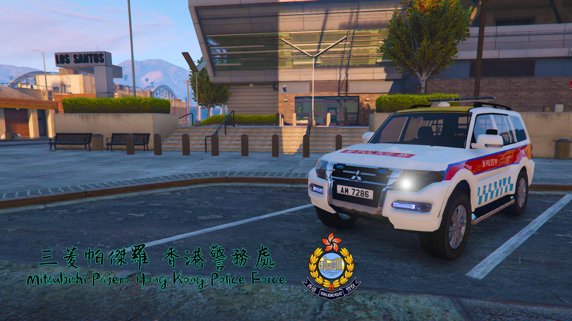 Mitsubishi Pajero Hong Kong Police Force [SKIN] - GTA5-Mods.com