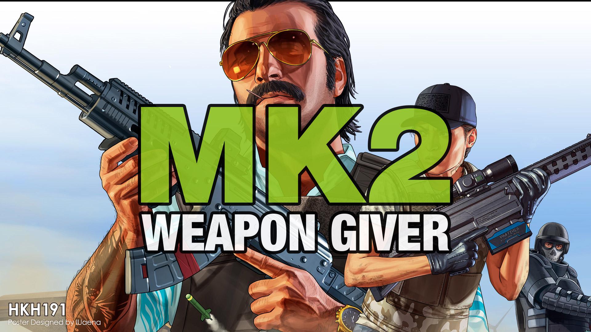 Mega weapon pack gta 5 фото 17