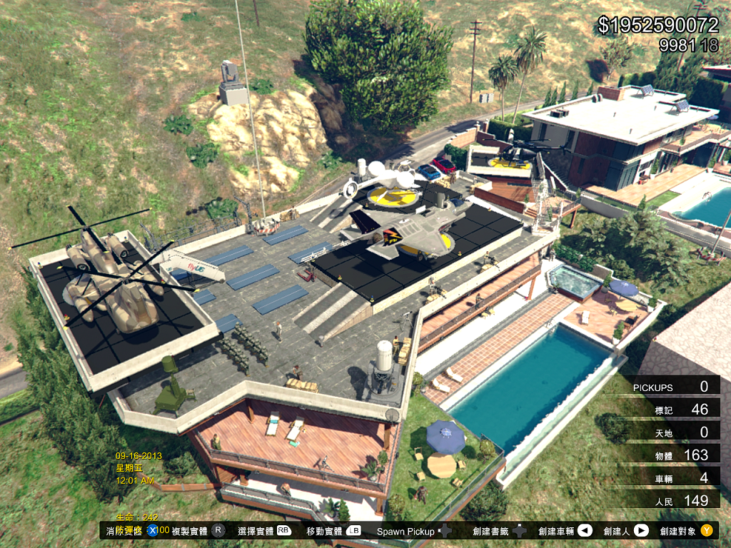 Map discovery gta 5. Vinewood Hills Pool Party Menyoo. Map Builder IV Discovery.