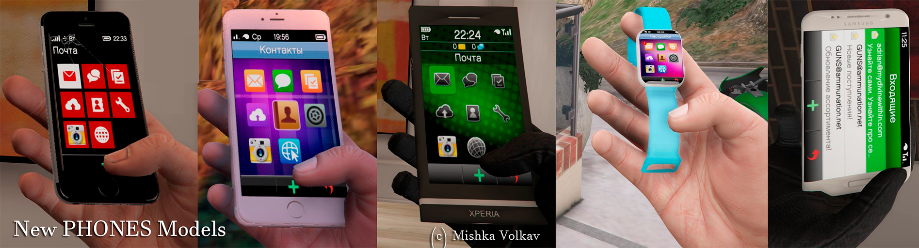 GTA V Mod Replaces Michael's iPhone with a Windows Phone