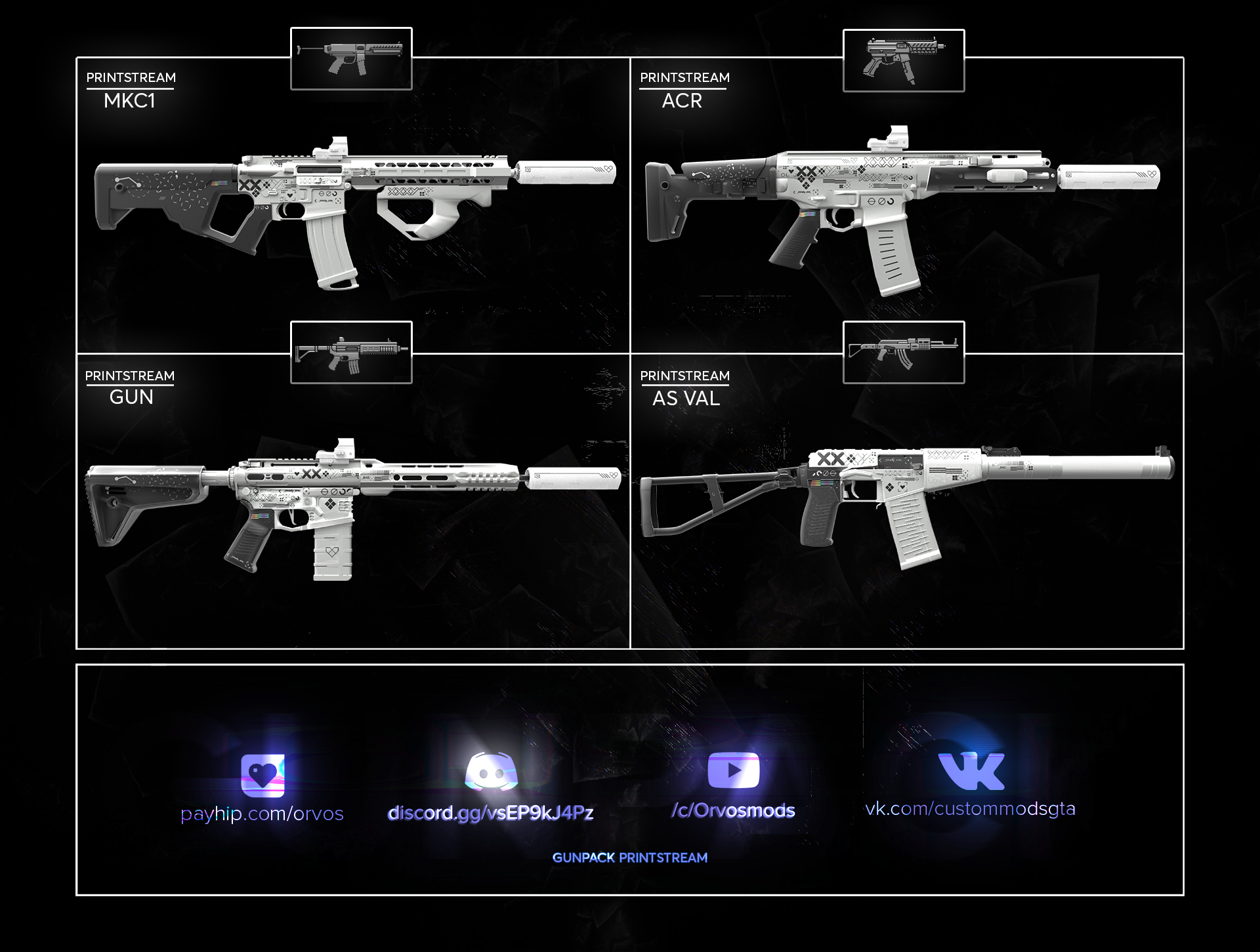 PRINTSTREAM NEW GUNPACK - GTA5-Mods.com