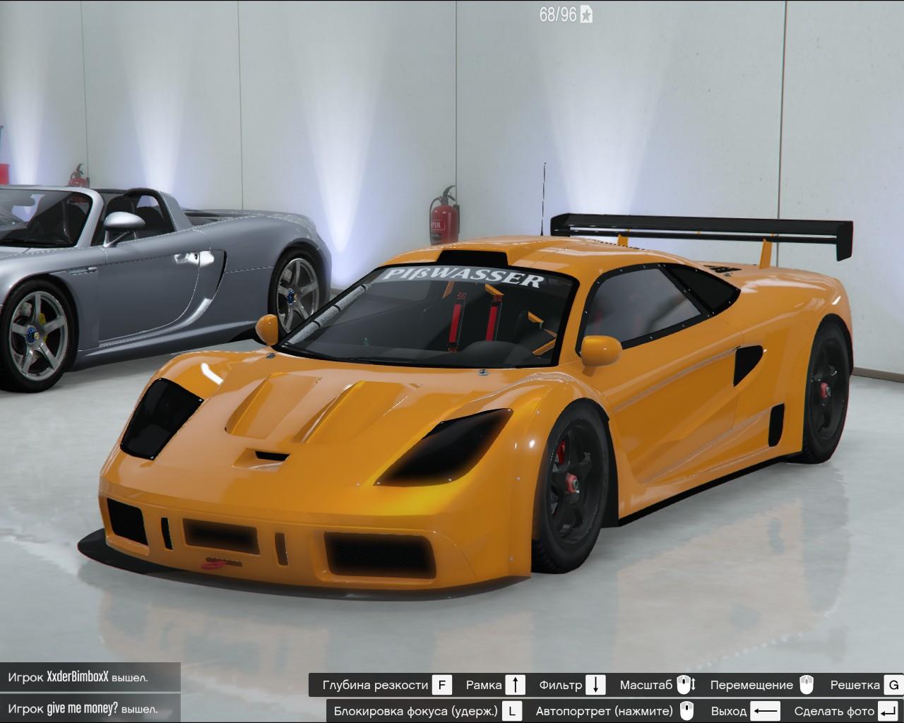 Progen Tyrus LMS - GTA5-Mods.com