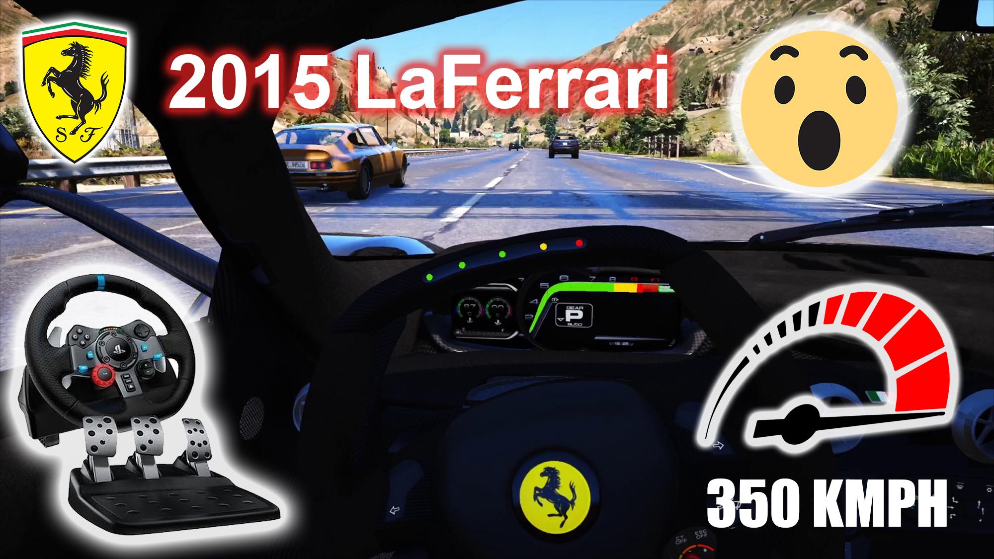 Laferrari gta 5 mod фото 45