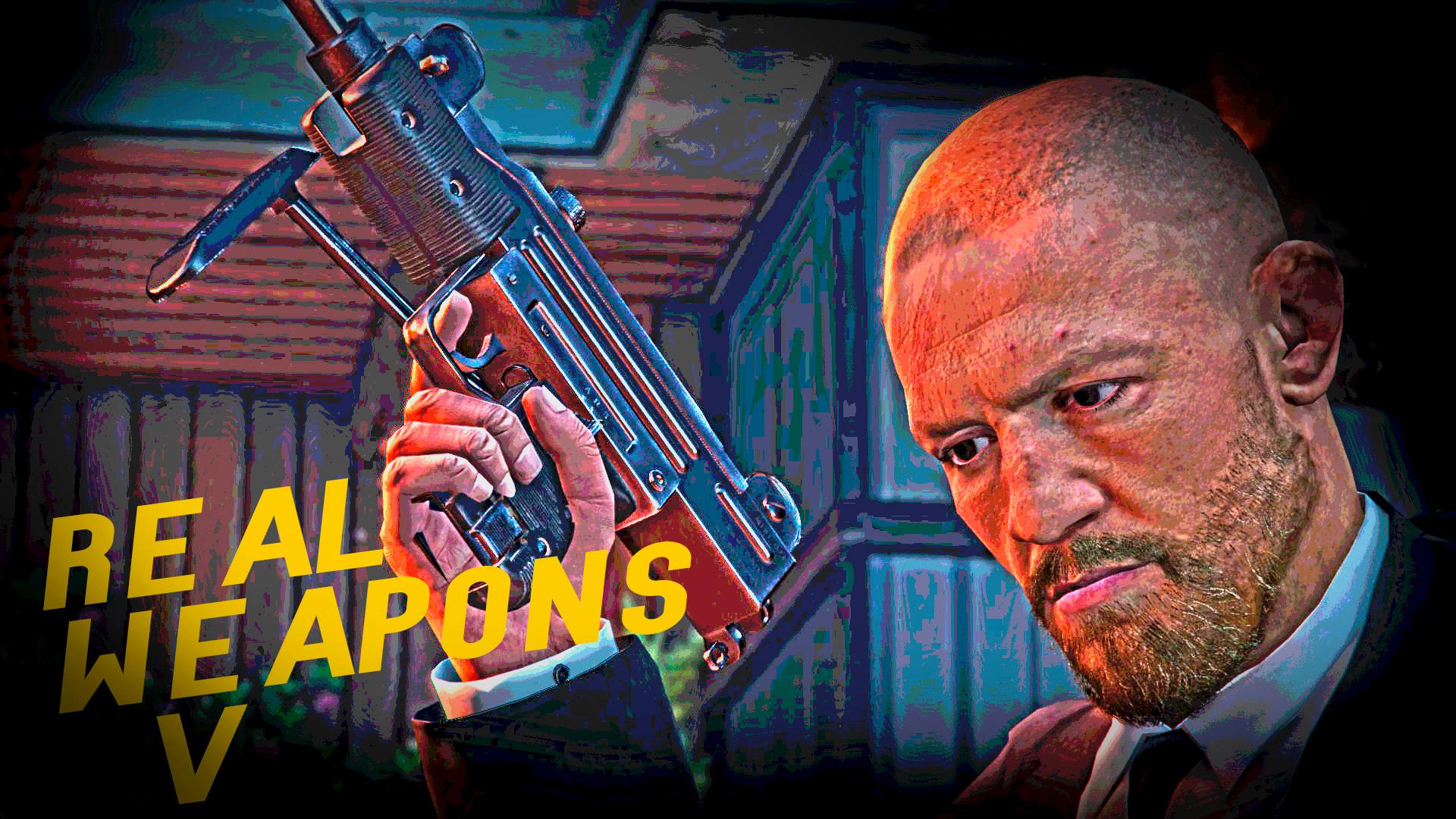 Real weapons gta 5 фото 15