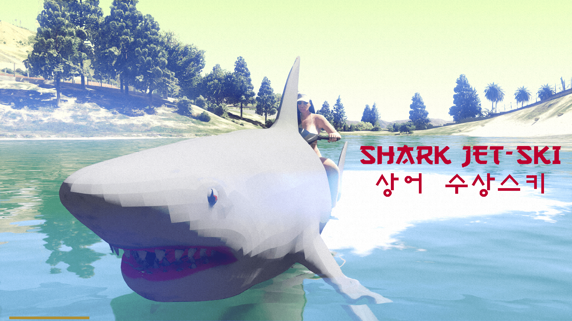 Speedophile Seashark do GTA 5 - screenshots, descrição e características do  barco