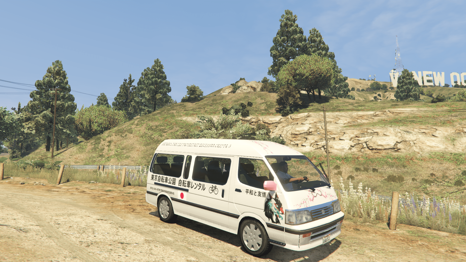 Toyota hiace gta 5 фото 18