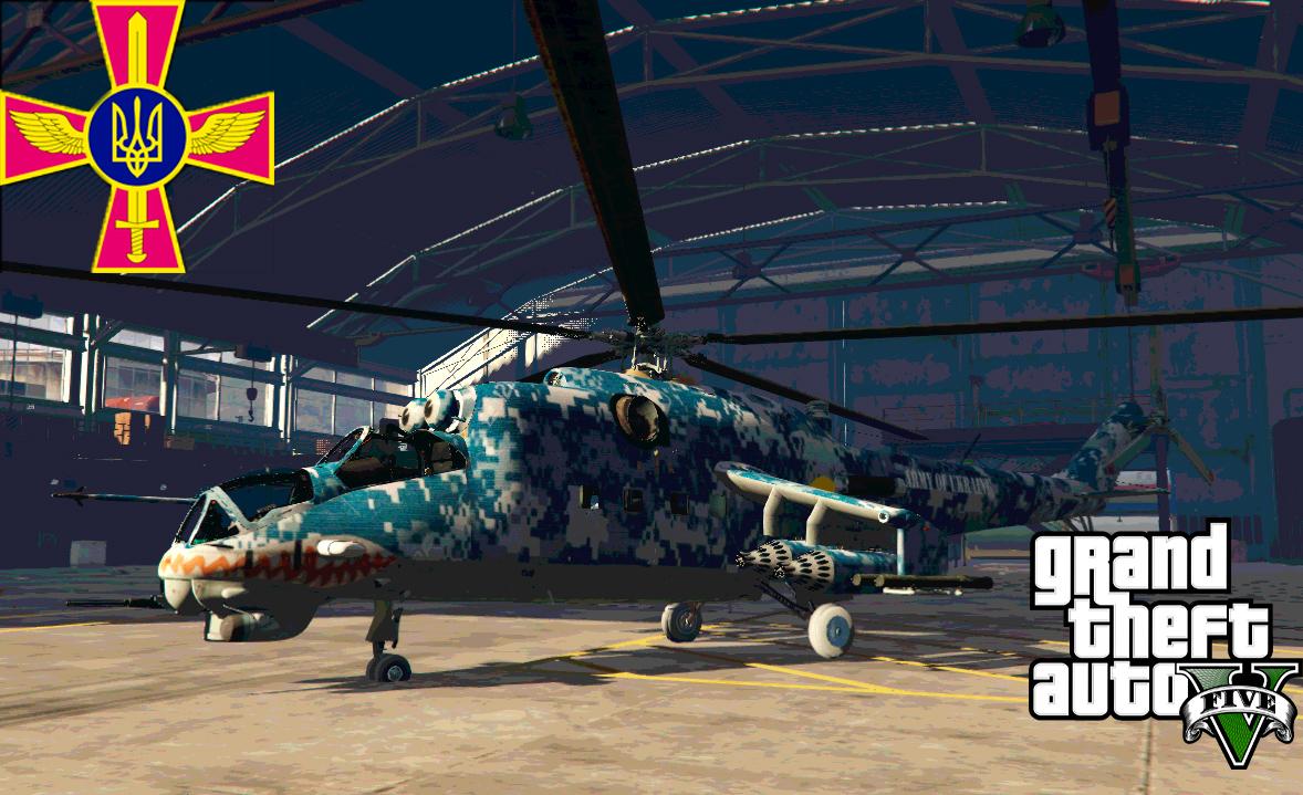 Ukrainian Air Forces Skin for Mi-24 - GTA5-Mods.com