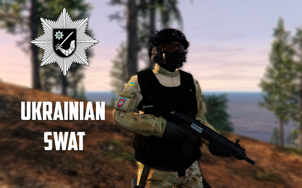 Ukrainian S.W.A.T. (К.О.Р.Д.) - GTA5-Mods.com