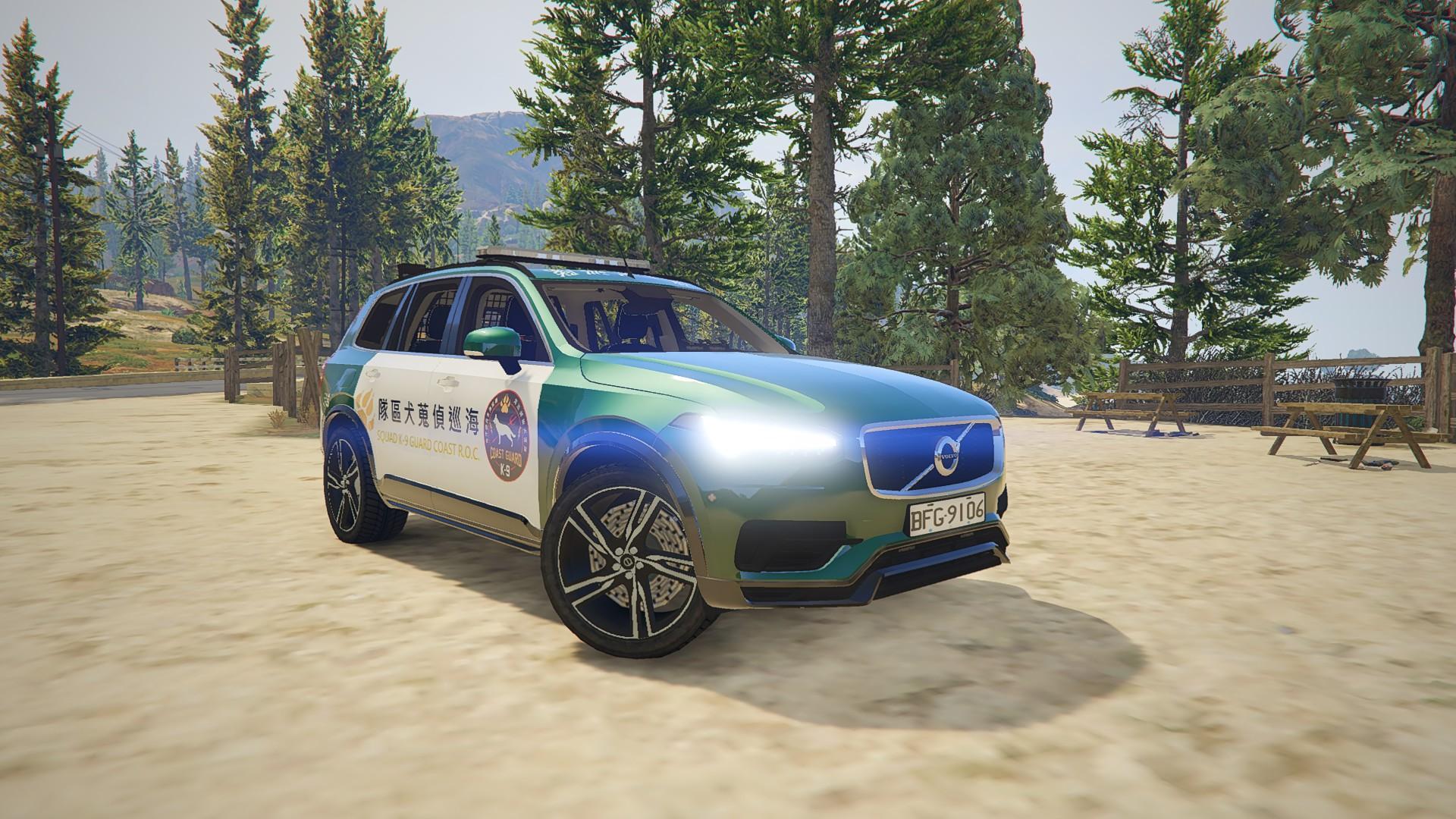 Volvo xc90 gta 5 фото 41