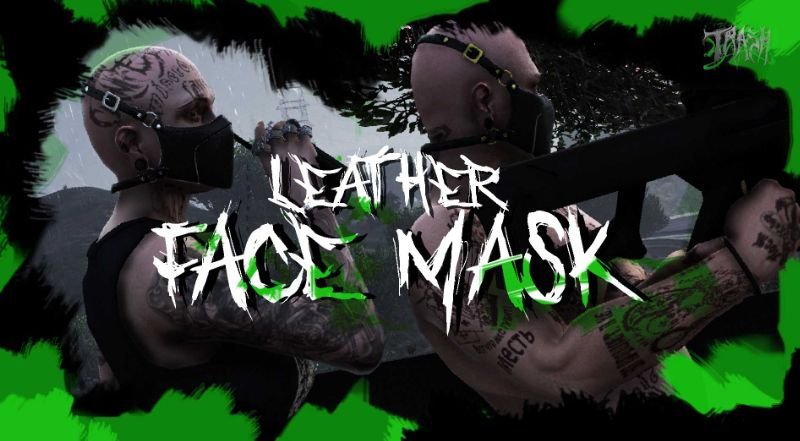 B1783a leather facemask