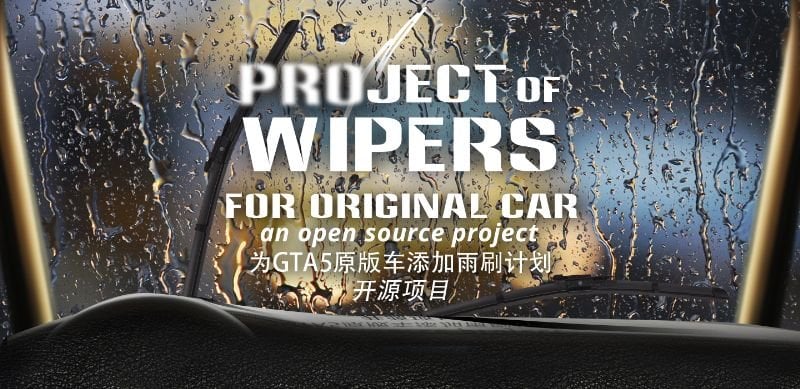 4062a2 project of wiper
