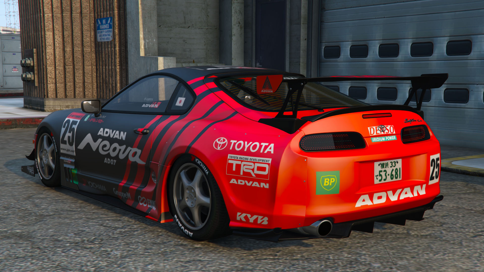 Toyota supra gta 5 mods фото 113