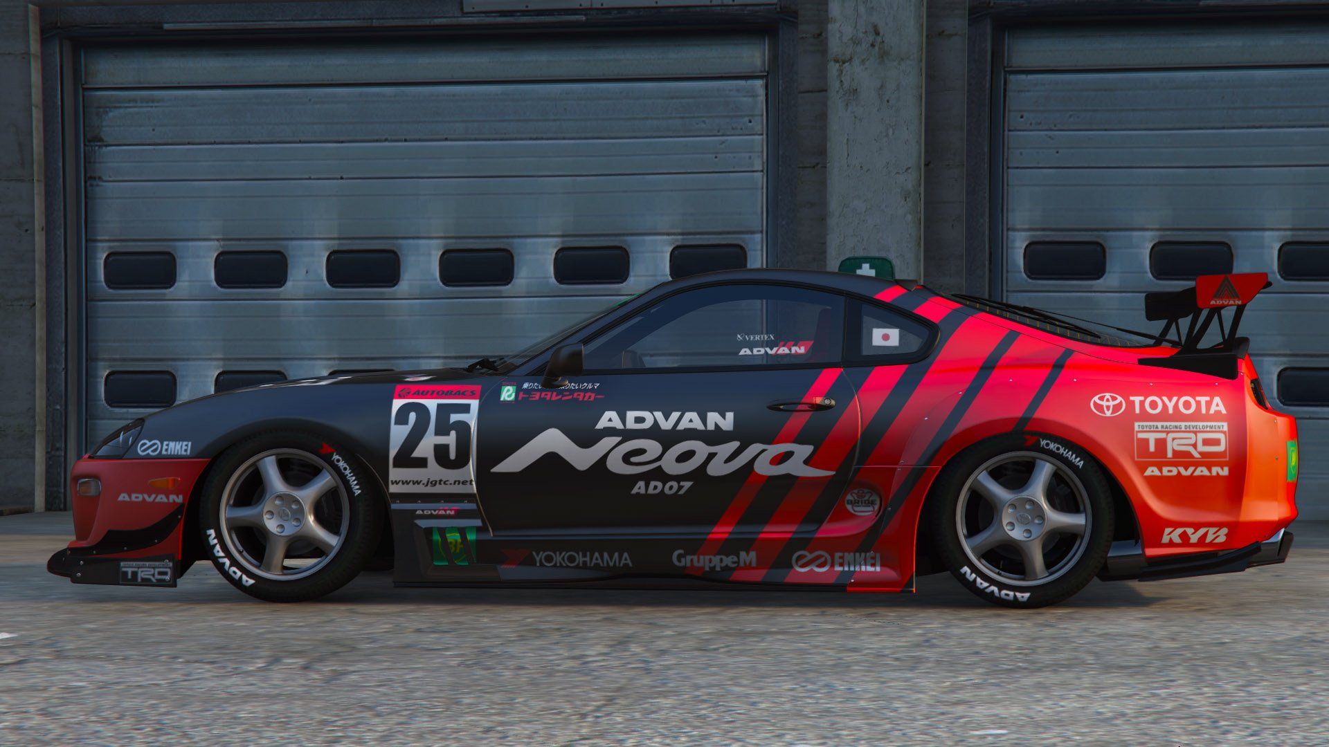 Toyota Supra livery GTA 5