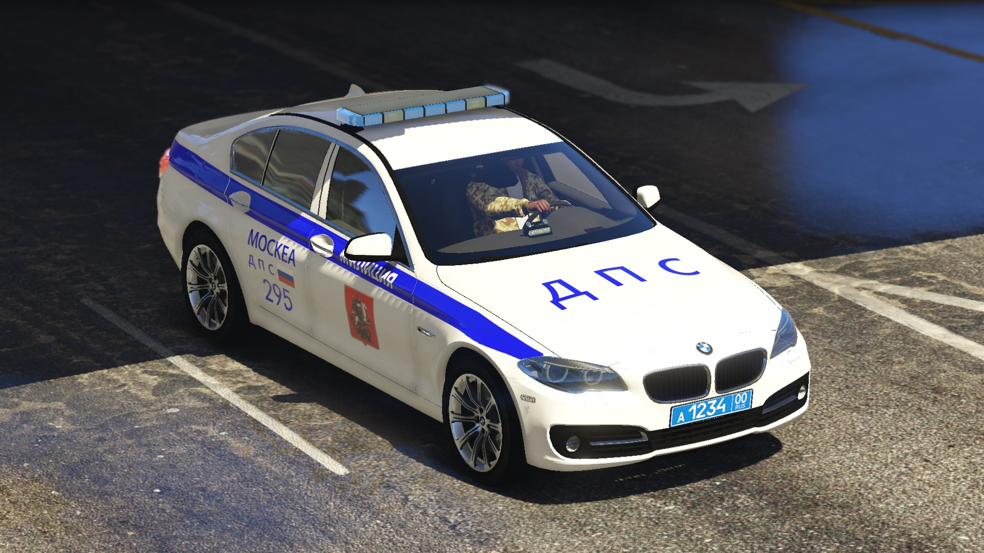 Машины дпс гта 5. Police BMW GTA 5. БМВ е60 ДПС. BMW 5 полиция. Полицейский BMW x5 GTA 5.