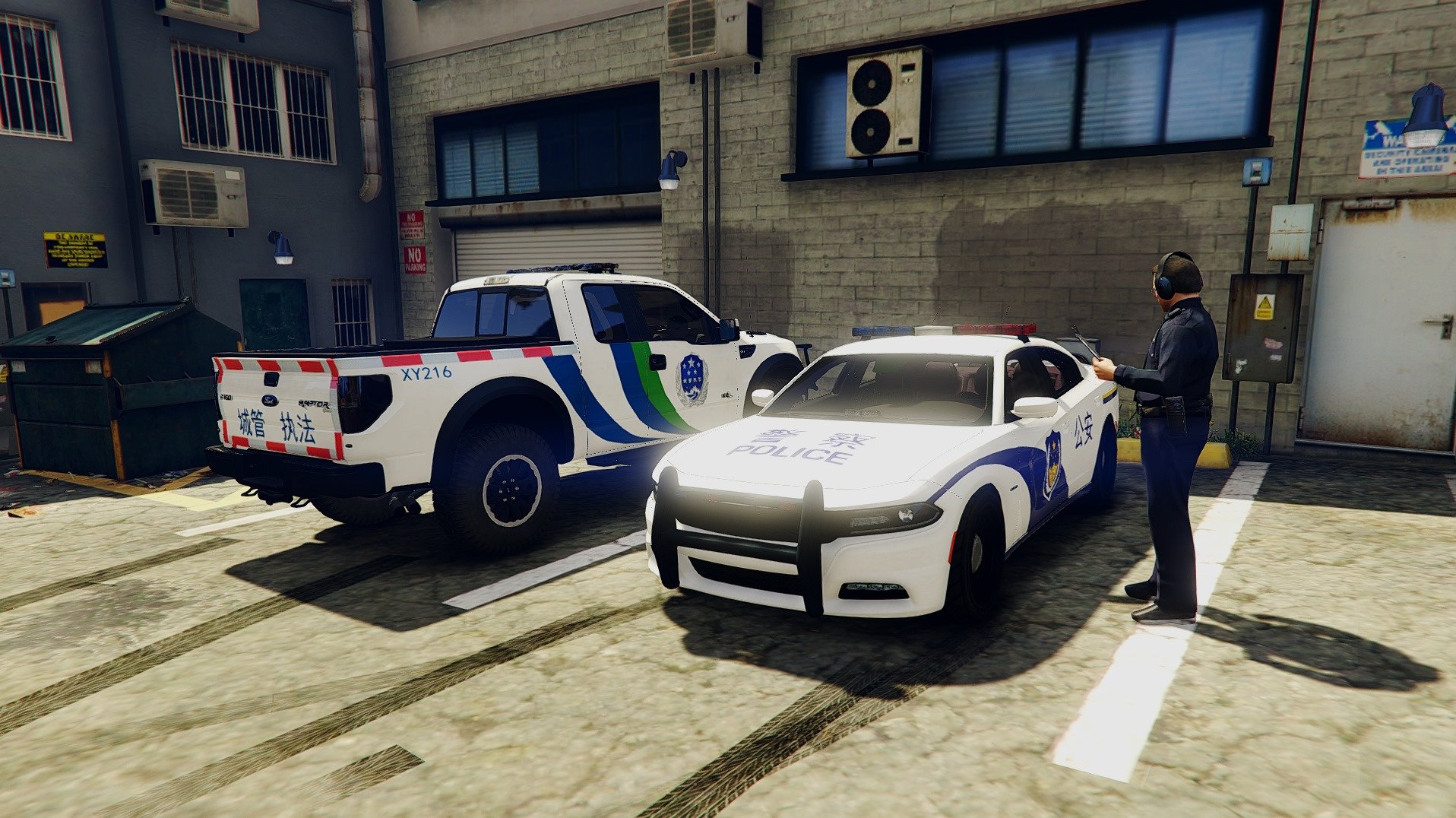 2015 dodge charger rt chinese police 道奇挑战者中国警车  gta5