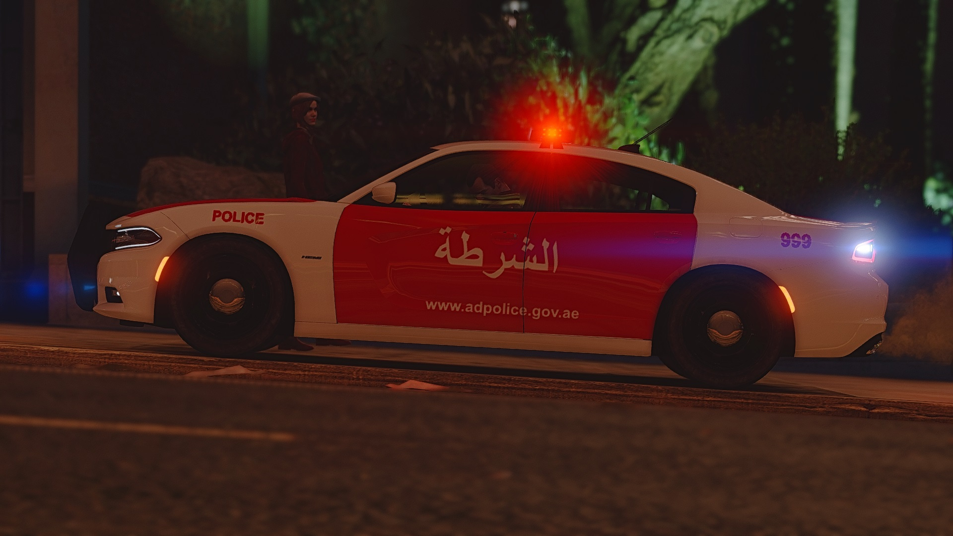 2015 dodge charger abu dhabi police  gta5mods