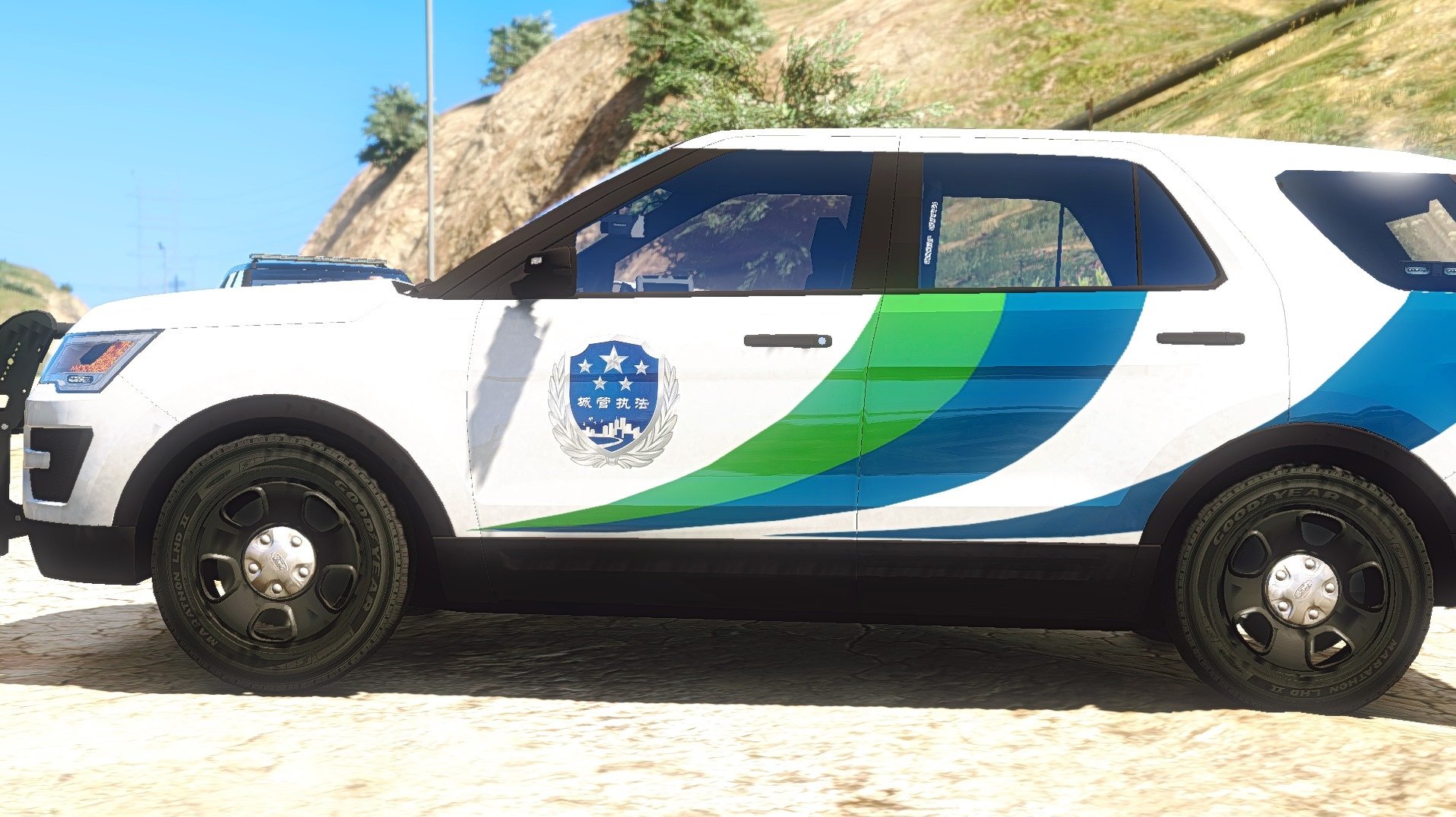 2016 Ford Explorer Chinese Emergency Pack Gta5 Mods Com