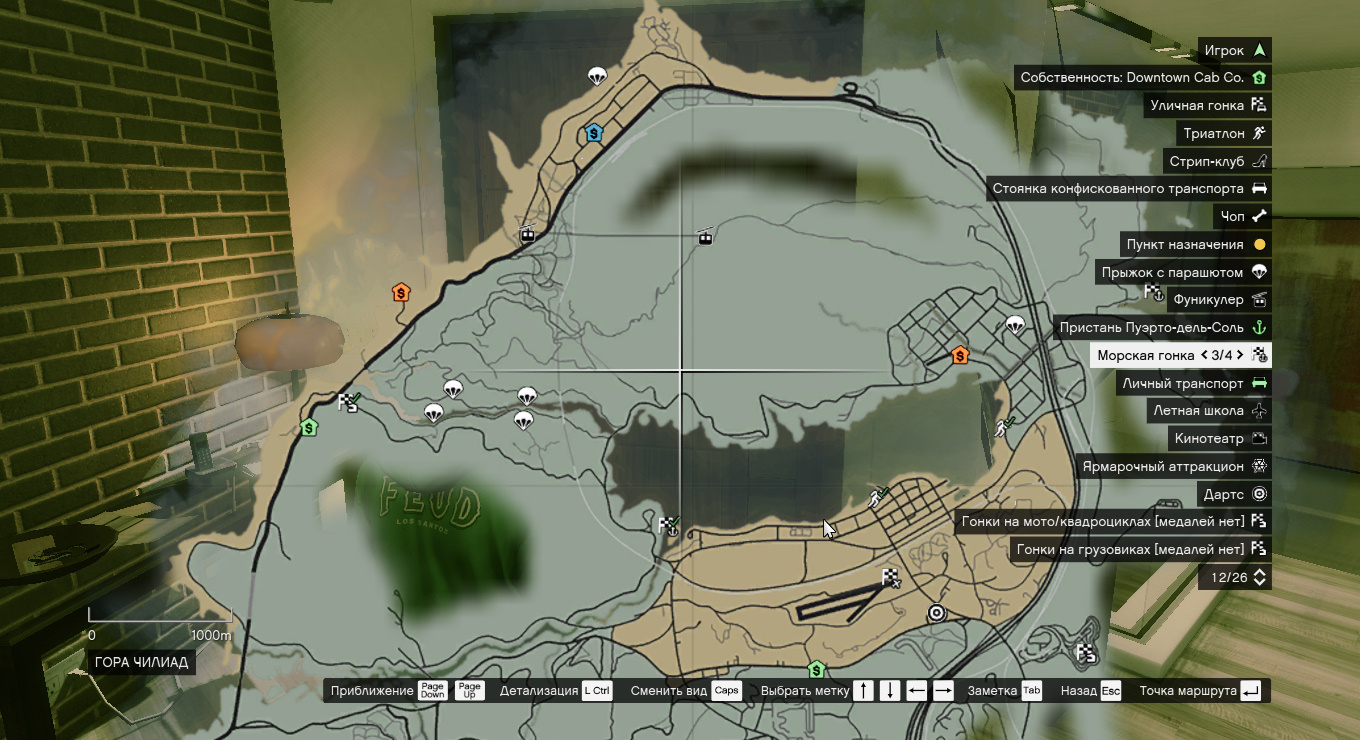 Download Old-Gen Map View [BETA] for GTA 5