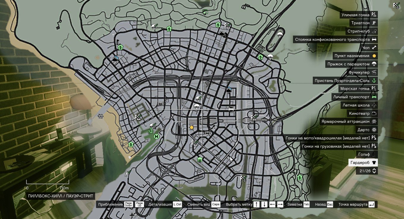 gta 5 ps3 map