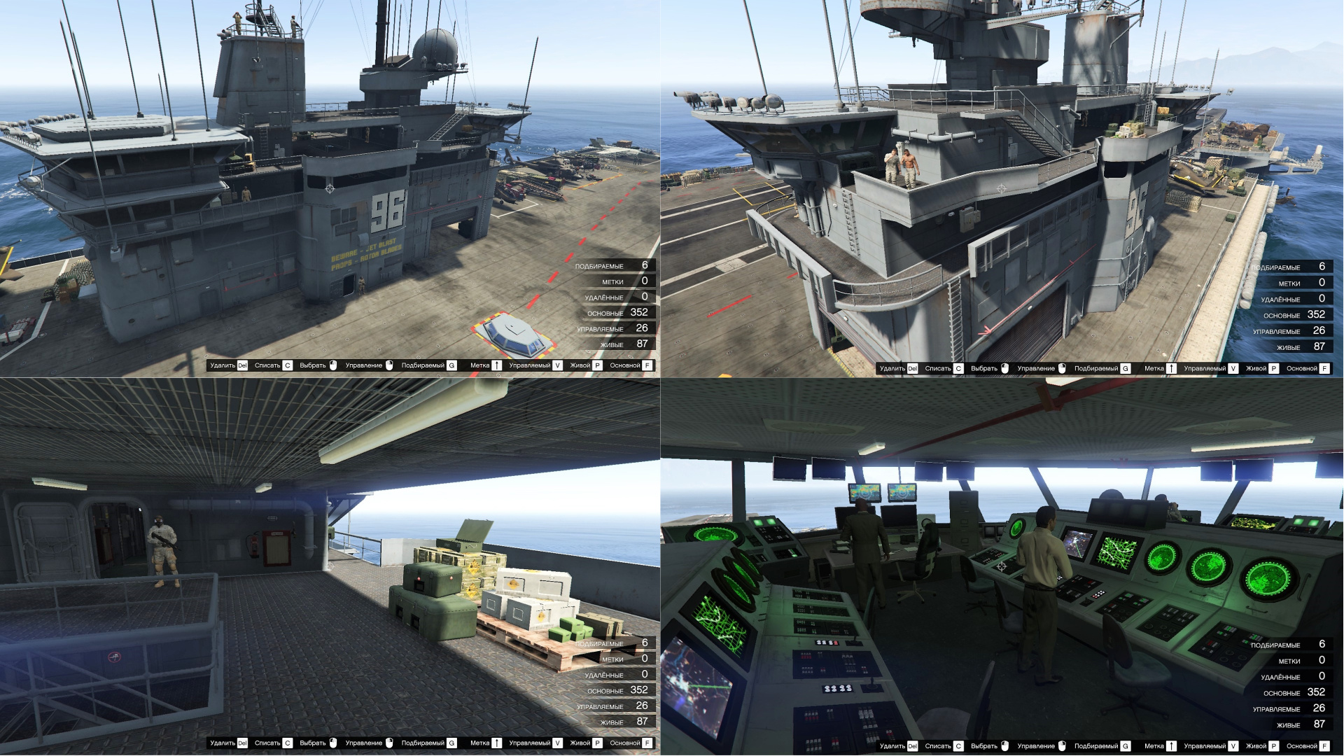What aircraft are in gta 5 фото 84