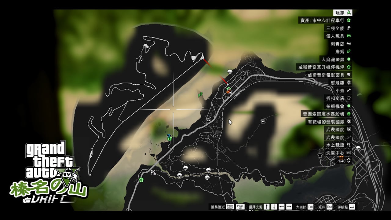 GTA 5 MAP IN ASSETTO CORSA 